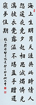 ηƷ